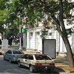 Продажа помещения свободного назначения по улице Ленина в городе Севас
