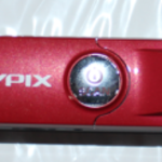 портативный сканер Skypix 440 с цветным экраном