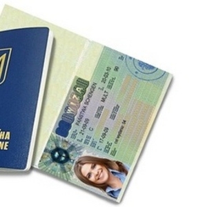 Оформление шенгенских  виз