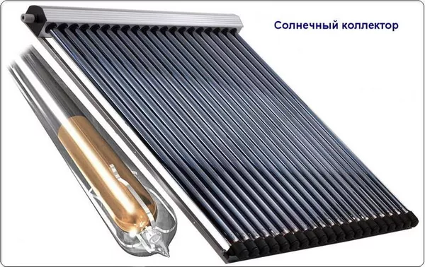 Купить солнечные коллекторы в Симферополе и весь Крым 2