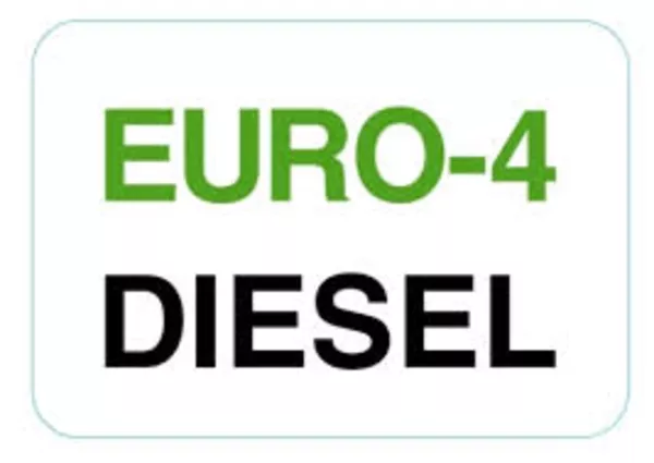 продам дизельное топливо евро 4 и 5 оптом